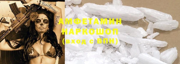метадон Липки