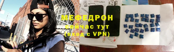 героин Лихославль