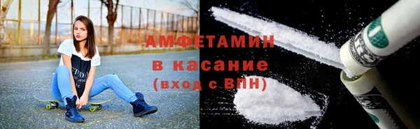 героин Лихославль