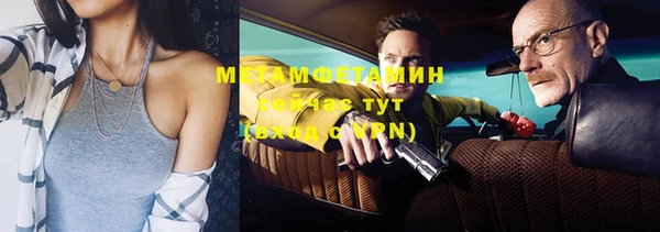 ECSTASY Лиски