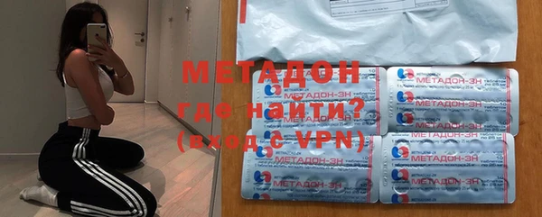 героин Лихославль