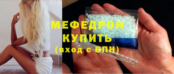 метадон Липки
