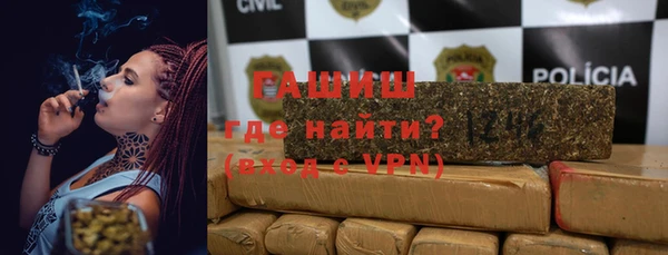 метадон Липки