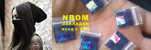 героин Лихославль