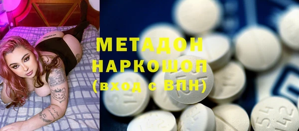 метадон Липки
