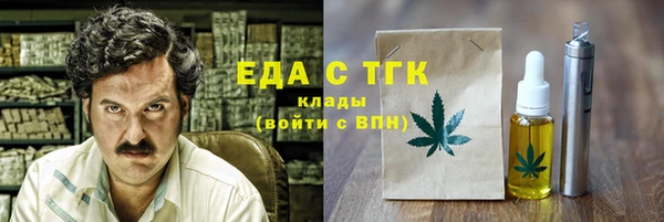 ECSTASY Лиски
