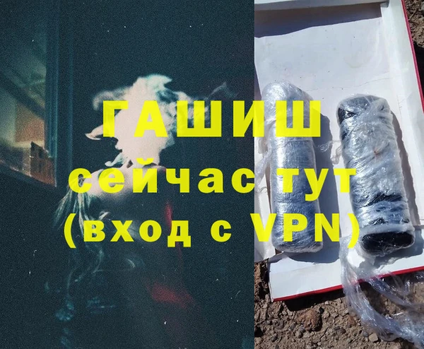 ECSTASY Лиски