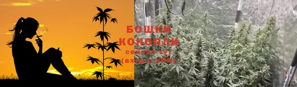 героин Лихославль