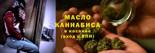 ECSTASY Лиски