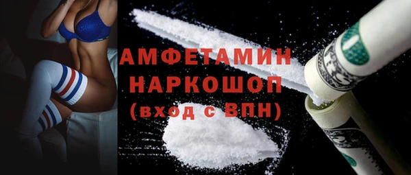 героин Лихославль