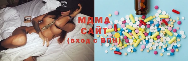 ECSTASY Лиски
