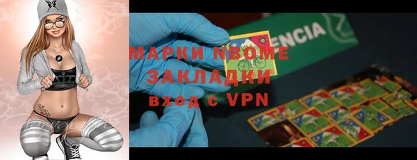 метадон Липки