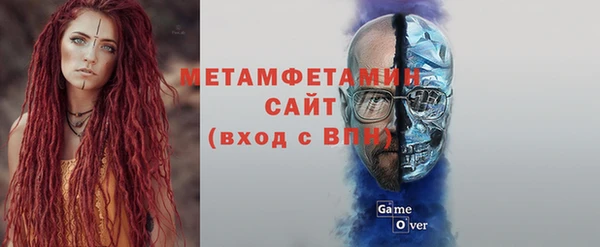 героин Лихославль