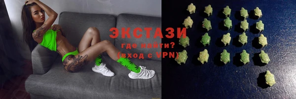 ECSTASY Лиски