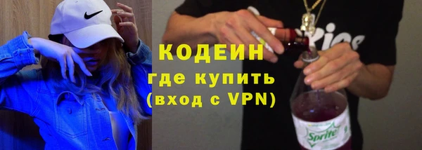 метадон Липки
