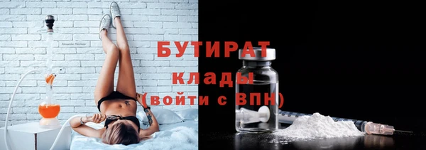 метадон Липки