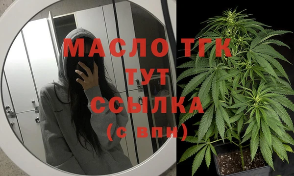 метадон Липки