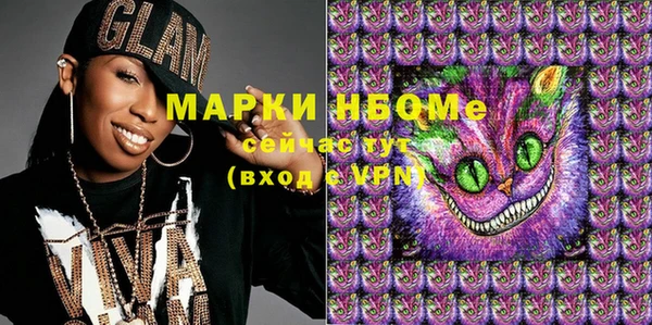 метадон Липки