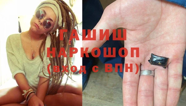 героин Лихославль
