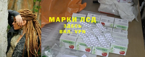 метадон Липки