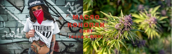 метадон Липки
