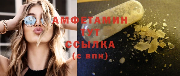 ECSTASY Лиски