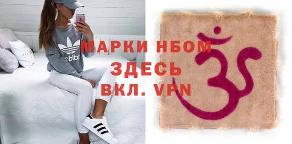 ECSTASY Лиски