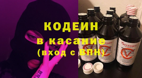 метадон Липки