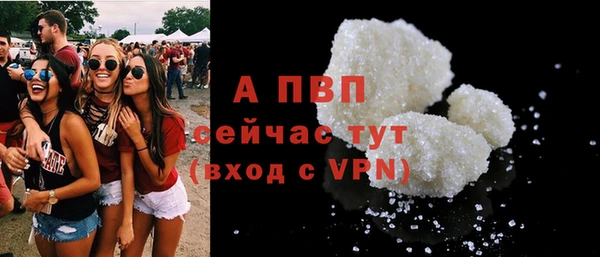 ECSTASY Лиски