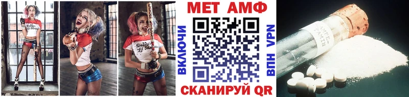omg Жигулёвск Метамфетамин пудра наркотики