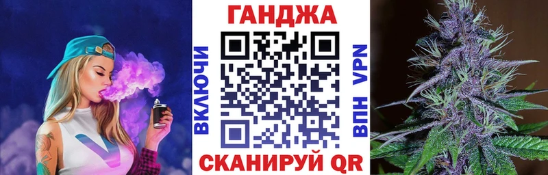 Конопля индика  Жигулёвск 